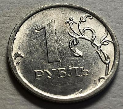 1РГАЛЬ+затылок2.jpg