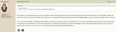 Безымянный.png