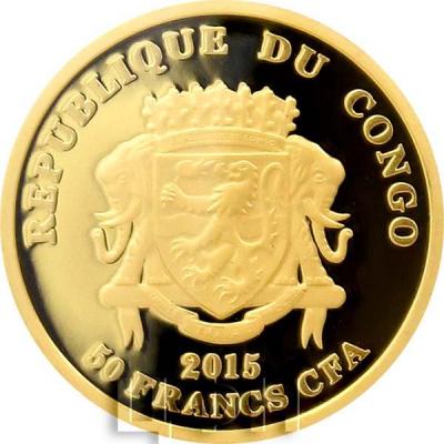 Конго 50 франков КФА 2015 год (аверс).jpg