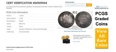 Изображение 004.jpg