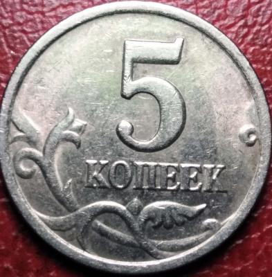 1 монета (реверс).jpg