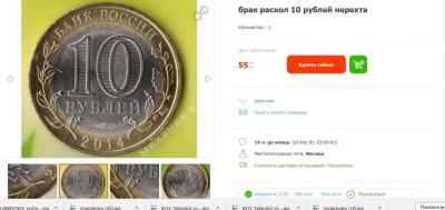 Изображение 004.jpg