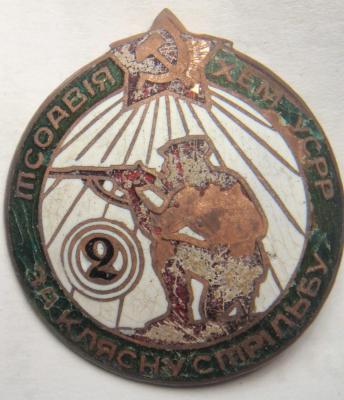 DSC00010.jpg