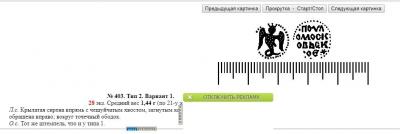 gd_pms_370g.thumb.jpg.a95068161a26f2aa2dd9cf55ab40ae5f.jpg