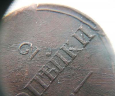 1837sss.thumb.jpg.cd6210d0dffb7df9ea6eca06e1365a6c.jpg