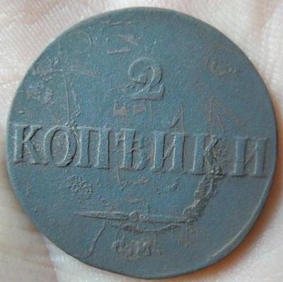 post-19688-0-72094900-1389189121.thumb.jpg.df0bce6ec9d8b88f0024bc0e446aa3e0.jpg