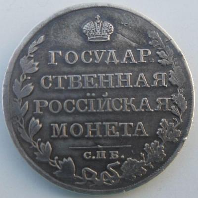 371632954-orig.jpg