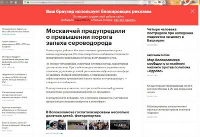 Безымянный.jpg