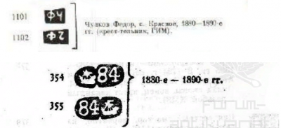 фч.png