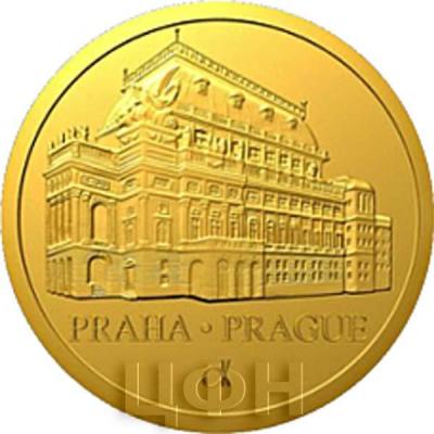 Ниуэ  5 долларов 2018 «PRAHA  • PRAGUE» (реверс).jpg