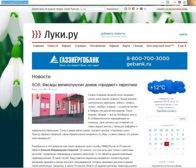Безымянный.jpg
