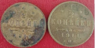 1911.jpg