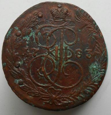 RSCN5696-1.jpg