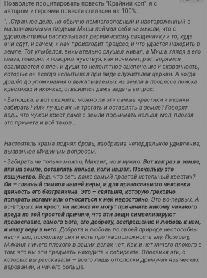 20180422_110248.png