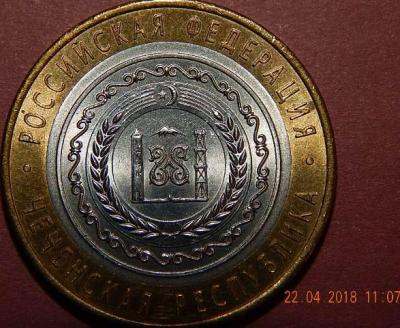 DSCN7080.jpg