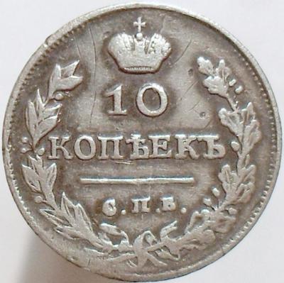 SDC12632.JPG
