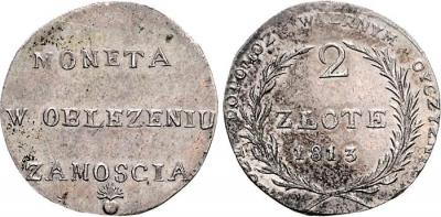 POLEN  ZAMOSC Stadt. 2 Zlote 1813, geprägt während der Belagerung durch russische Truppen. Bitkin 5 (R2).jpg