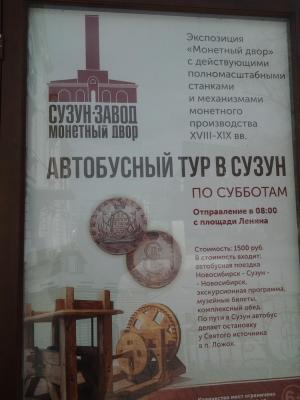20180418_103214.jpg