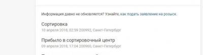 Безымянный 294.jpg