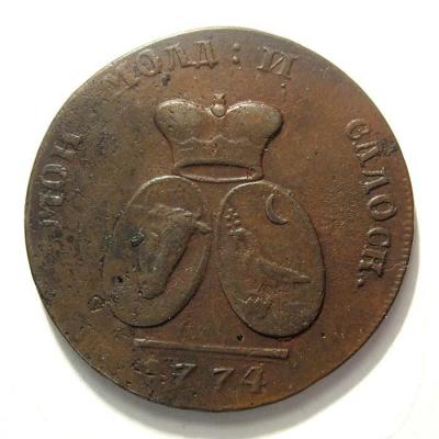 2_para_3_kop._1774_2.thumb.jpg.e78fa3cef37178c2c850652575882214.jpg