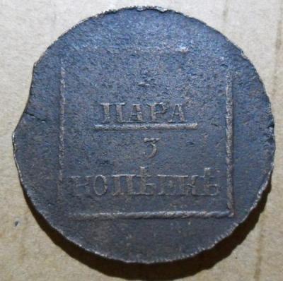 83788594.thumb.jpg.b4dac8ecb1aa3767cad2b161b95c8cd9.jpg