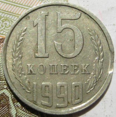 15 выкус р.jpg