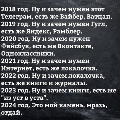 246133900_68696.jpg