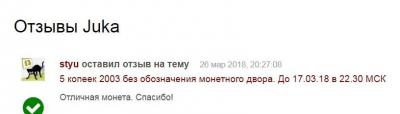 5_k..thumb.jpg.c772fea7f5e2ae0bcdc96324a79bc58e.jpg