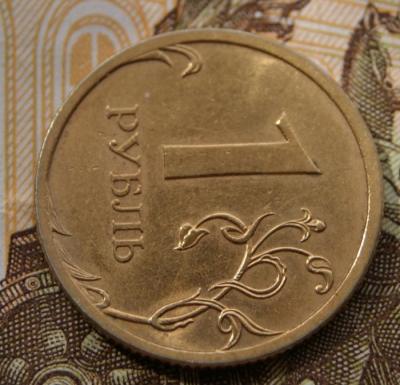 крупно 3.jpg