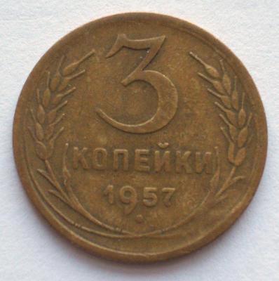 s-l1600 (2).jpg