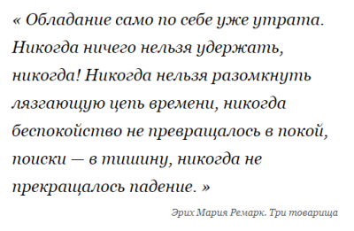 Безымянный.png
