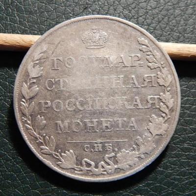 1r1810-1.jpg