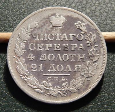 1r1828-1.jpg