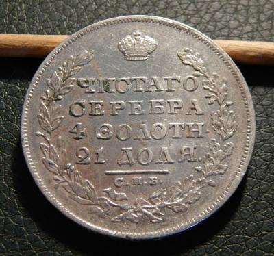 1r1829-1.jpg