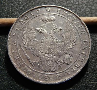 1r1834-2.jpg