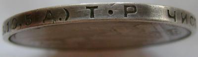 dsc07983.thumb.jpg.c532580dce7995190a62b861e5104709.jpg