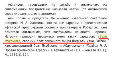 Снимок экрана 2018-05-09 в 22.18.40.png