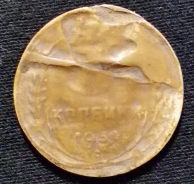 65r_revers_troyachok.thumb.jpg.1361dcc71ed817dd41c8265c89122041.jpg
