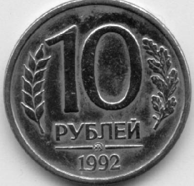 10a.JPG