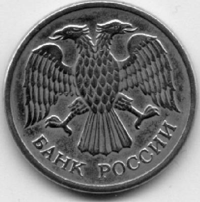 10r.JPG