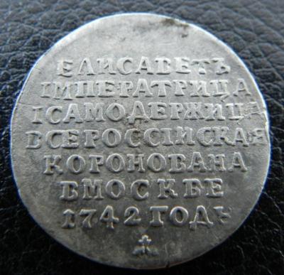 DSCN6476.JPG