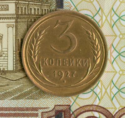сканирование0006.jpg