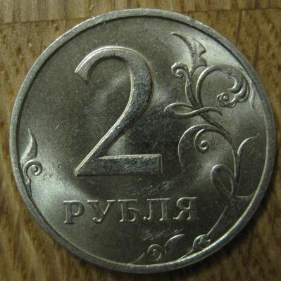 003.JPG