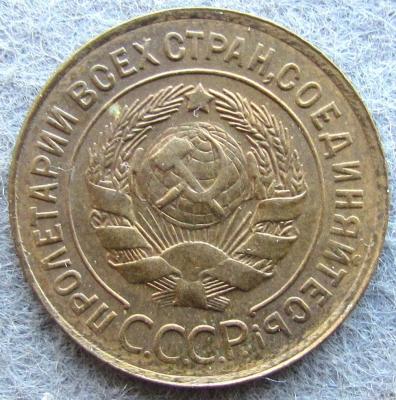 103a.JPG