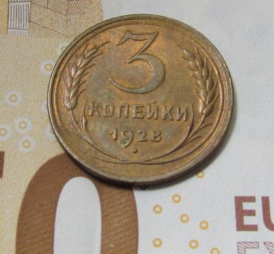 200.JPG