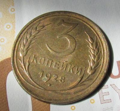 200c.JPG