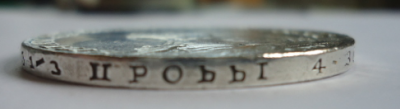 dsc01616.thumb.png.bfaf8ad619ff18739d3adf949b604c50.png