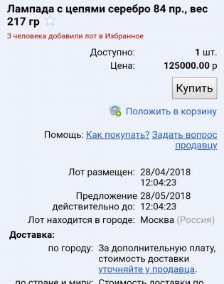 20180520_010447.jpg