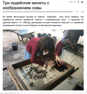 Снимок экрана 2018-05-19 в 14.36.03.png
