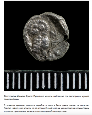 Снимок экрана 2018-05-19 в 14.36.39.png
